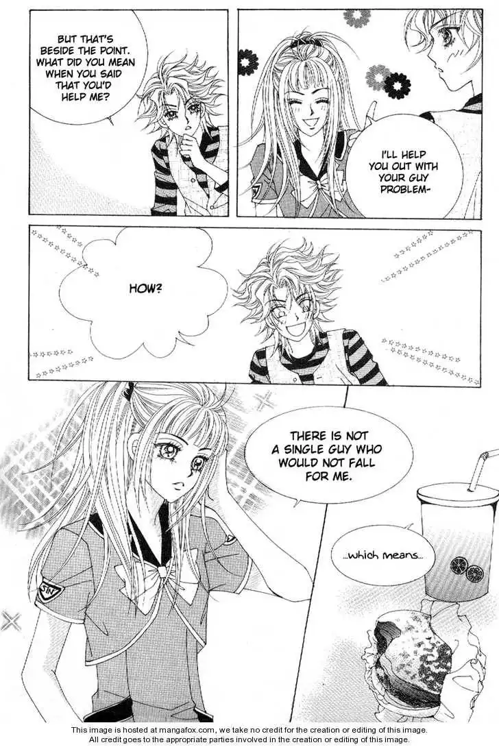 Boy of the Female Wolf Chapter 46 21